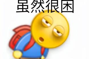 必威开户截图0